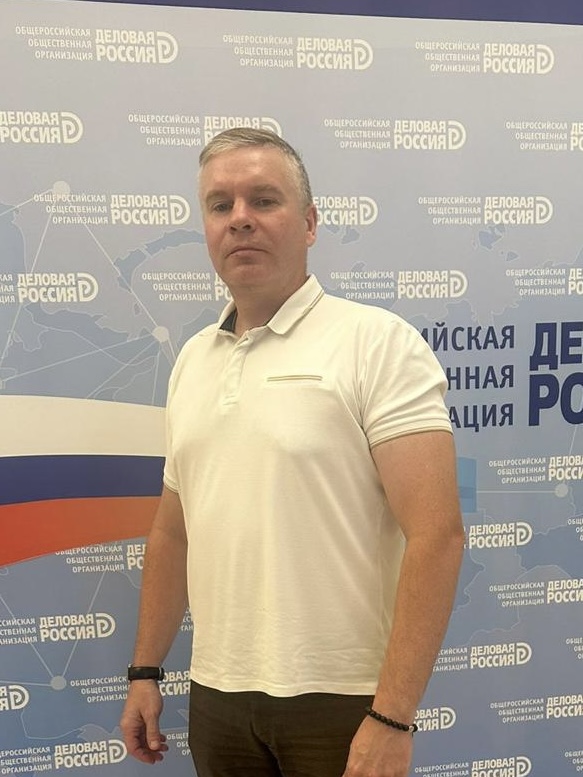 Фурсов Дмитрий Александрович