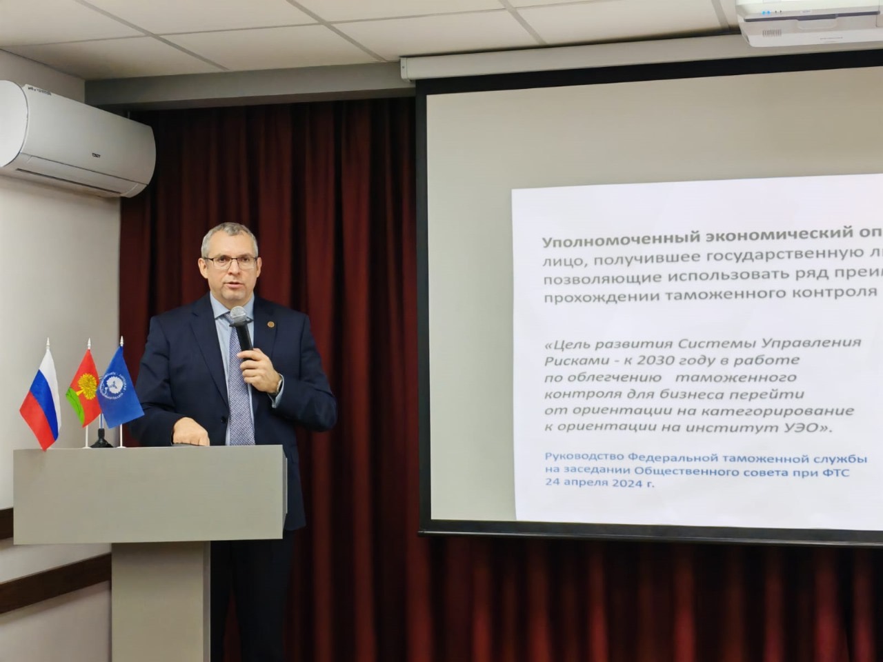 «Деловая Россия» на острие внешнеэкономических задач бизнеса