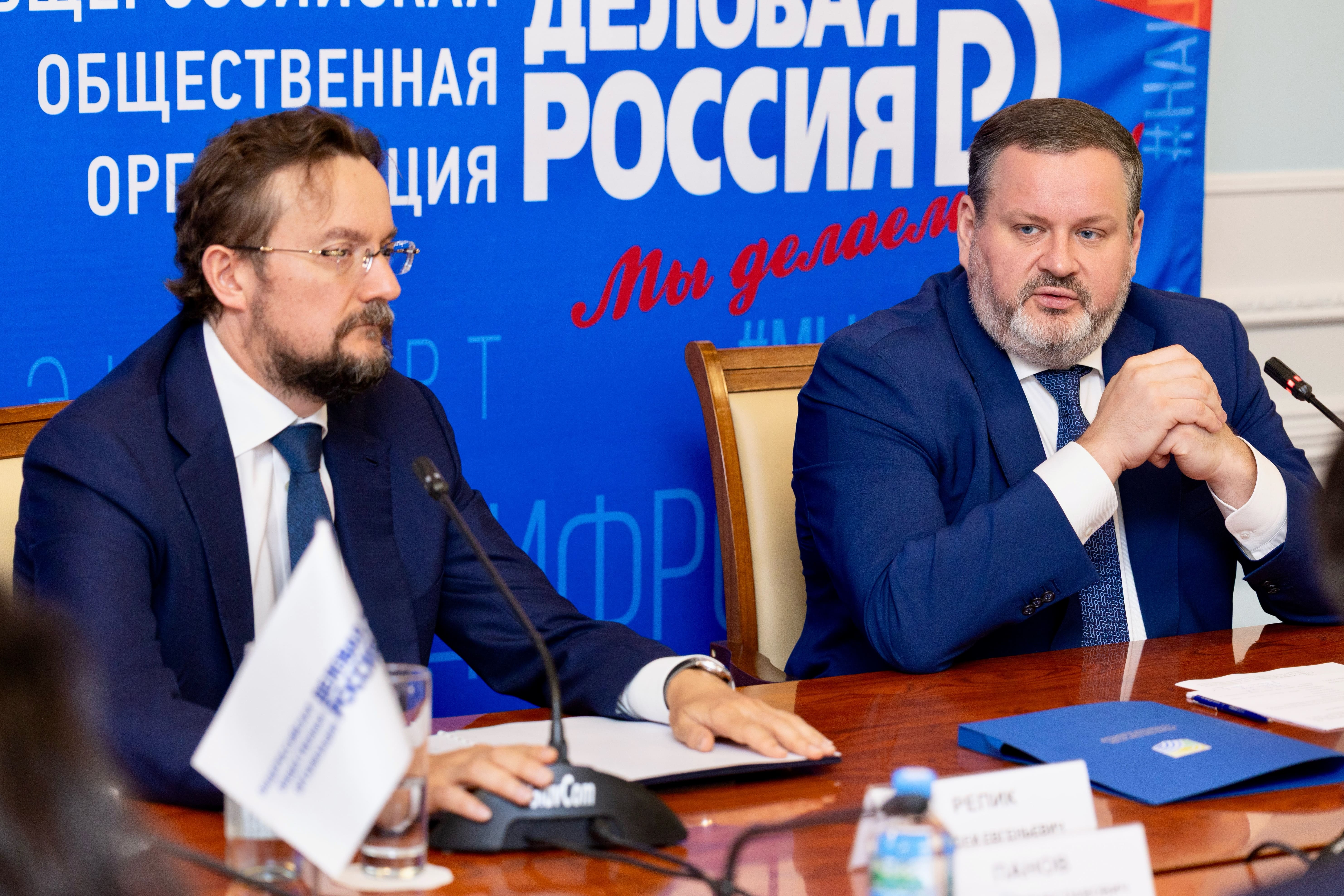 Председатель ЛРО «Деловая Россия» Станислав Каменецкий принял участие в заседании Генсовета с участием Министра труда и социальной защиты РФ Антоном Котяковым