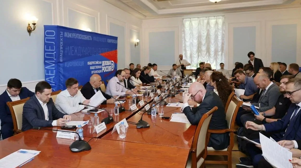 На «Дне поставщика» делороссы договорились о сотрудничестве с «РУСАЛ»