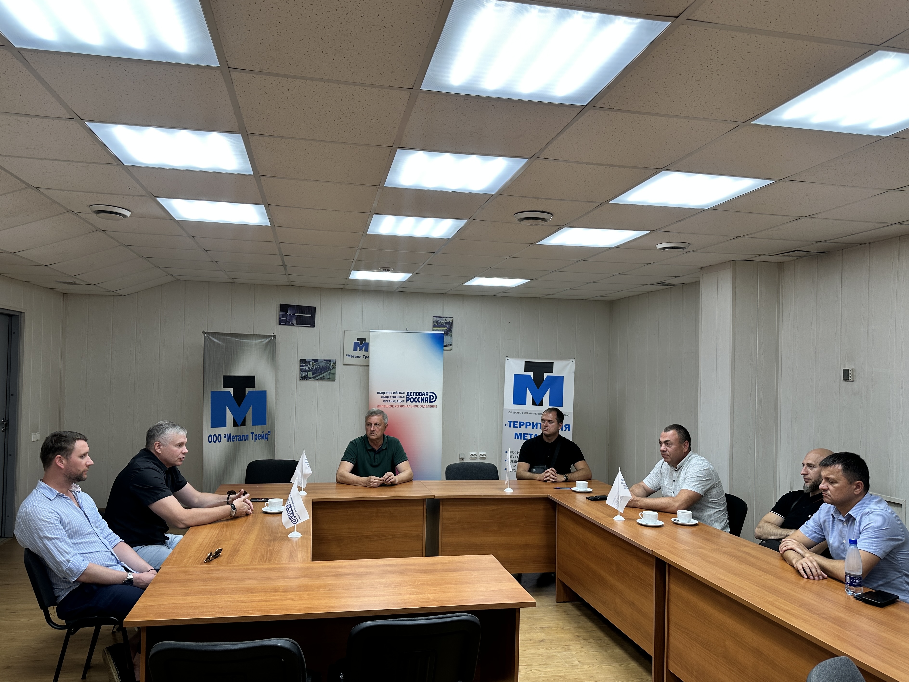 В рамках работы комитета по торговле обсудили развитие IT-платформы 