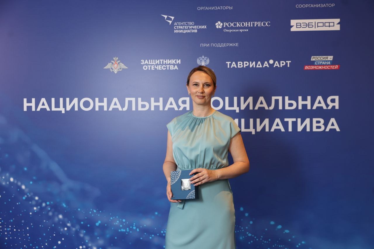 Член ЛРО «Деловая Россия» — лауреат премии «Страну меняют люди»