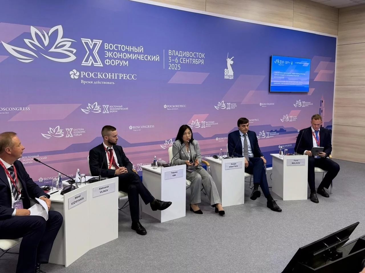 РВБ и ГК «Просвещение» создадут цифровую платформу закупок для учебных заведений